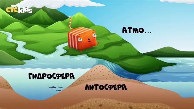 Развлечёба 🚀про космос смотреть онлайн