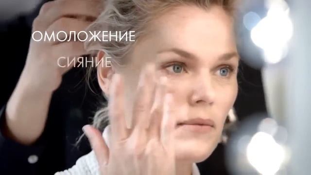 Сенсационный прорыв в косметологии Мы гордимся! Запатентованная технология! смотреть онлайн