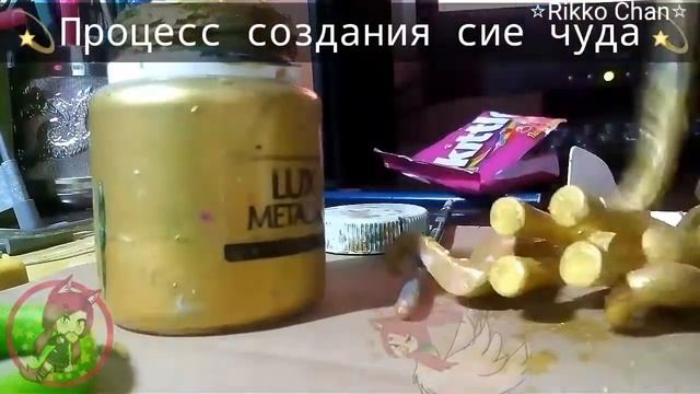 ✨Золотая, крылатая... КОНЯХА!✨ | ♦MLP♦ | 🌠Вроде ооак🌠 | ⭐Rikko Chan⭐ смотреть онлайн