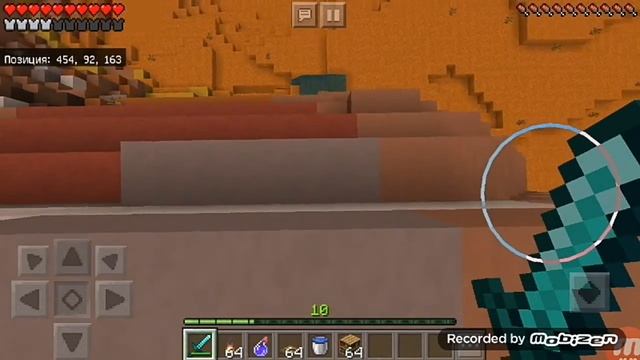 Когда ищиш короткий и лёгкий путь а атам очень сложно смотреть онлайн