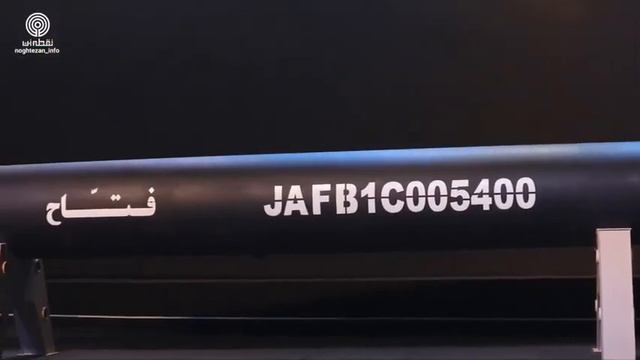 Новая Иранская гиперзвуковая ракета «Фаттах» 🇮🇷 🚀 смотреть онлайн