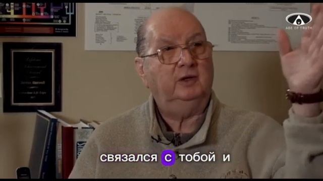 ЧТО ПРОИСХОДИТ С НАМИ ПОСЛЕ СМЕРТИ?
