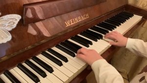 Liza. Гамма ми минор натуральная в 2 октавы.