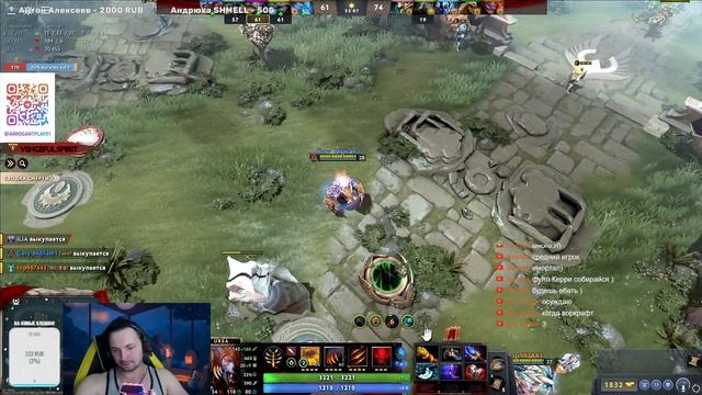 DOTA 2 КТО ПРОЖИВАЕТ НА ДНЕ ММР НЕТ НЕ СЛЫШАЛ.