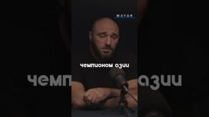 Тренер Эдуард Базров о Нурисламе Санаеве - единственном Олимпийском чемпионе из тувинцев