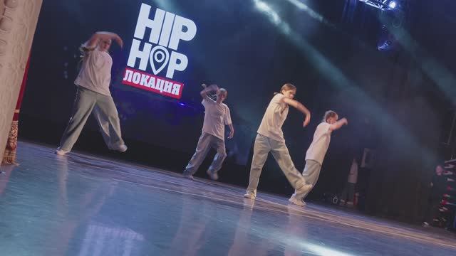 08 На Стиле. Отчётный концерт HipHop Location. Екатеринбург, Январь 2025 г.