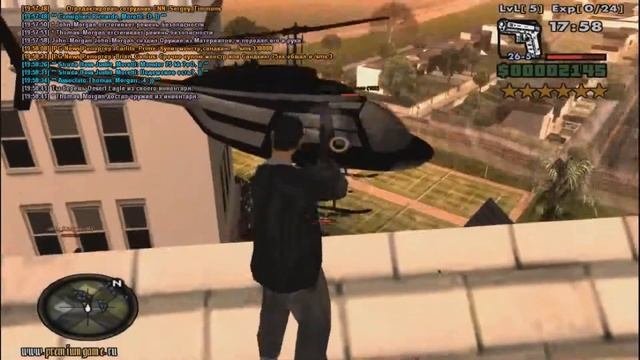 DB смотреть онлайн