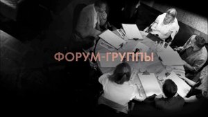 О бизнес-клубе "Атланты.Дубай" за 60 секунд