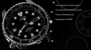 Краткий обзор часов CITIZEN NY0040-09EE by DEKA