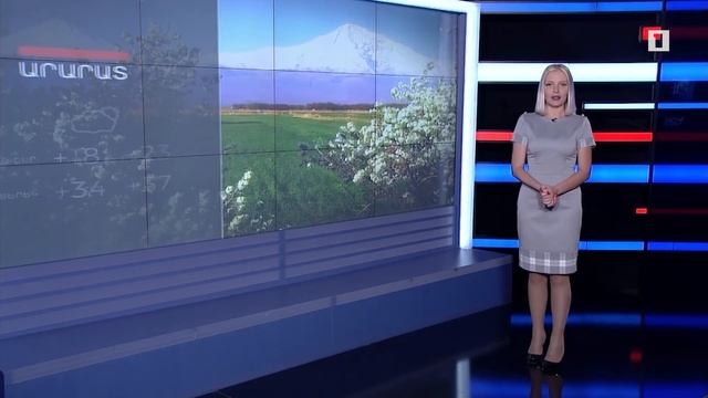 Օգոստոսի 8-ի եղանակային կանխատեսումները смотреть онлайн