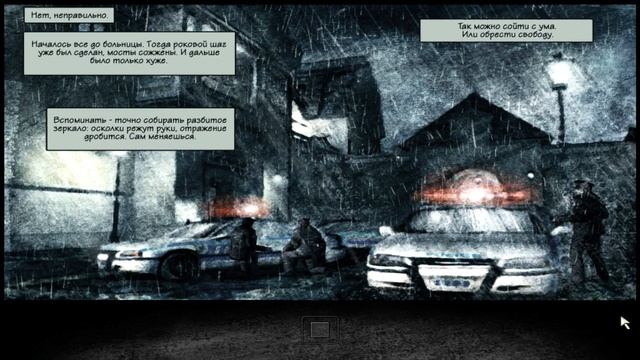 Max Payne 2 - ( Часть 1 ) Тьма в себе. Осторожно, двери закрываються. смотреть онлайн