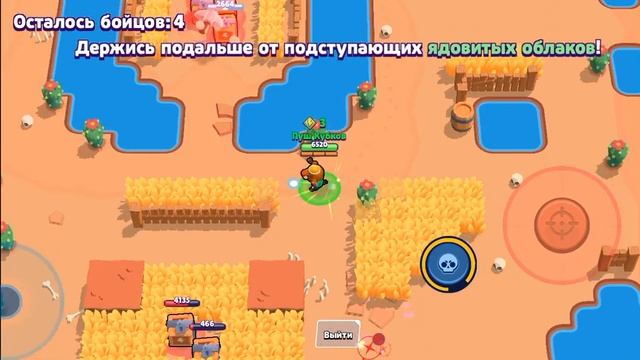 пуш закончен!апнул 35 на Ниту(следущий Мортис) смотреть онлайн