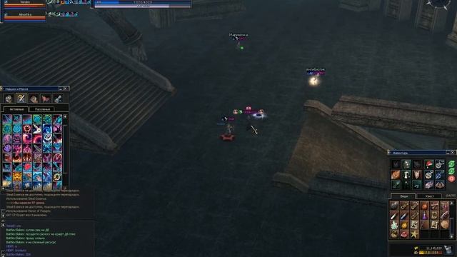 L2 2015 01 25 21 багоюзер смотреть онлайн