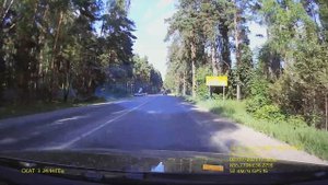 СКАТ_Мобильный_в _спину S-Bot PRO