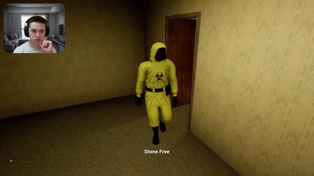 Запись стрима (Escape the Backrooms) №2 смотреть онлайн