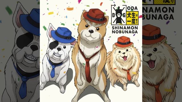 尻尾越しのアイラブユー смотреть онлайн