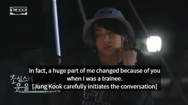 taekook 🐰🐯date night in the soop смотреть онлайн