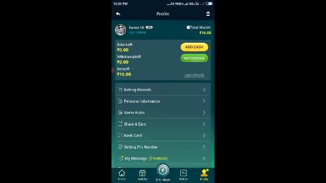 Niy win 20₹ rupees bonus jaldy loto bhii log kya kr rahe ho public description me lenk hii subscrib смотреть онлайн