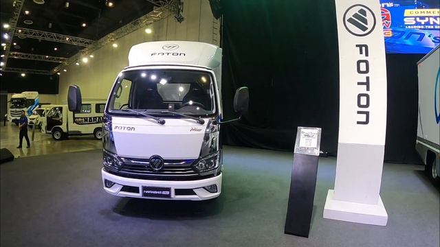 Foton's biggest event for 2023 смотреть онлайн