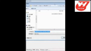 Yanhua Mini ACDP Modify FEM VIN