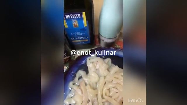 САЛАТ «РОМАНТИЧНЫЙ»🥰
