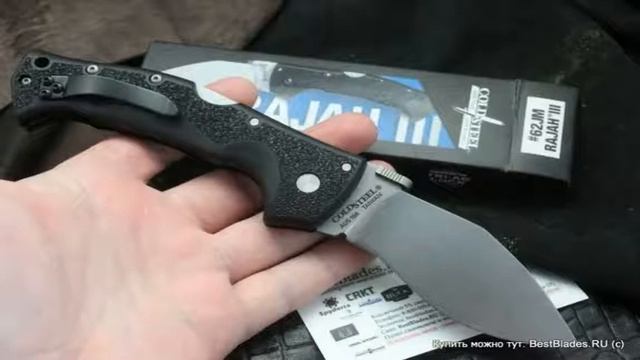 Складной нож Cold Steel Rajah 2 62JM смотреть онлайн