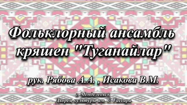 Фильм на получение звания "Народный" смотреть онлайн