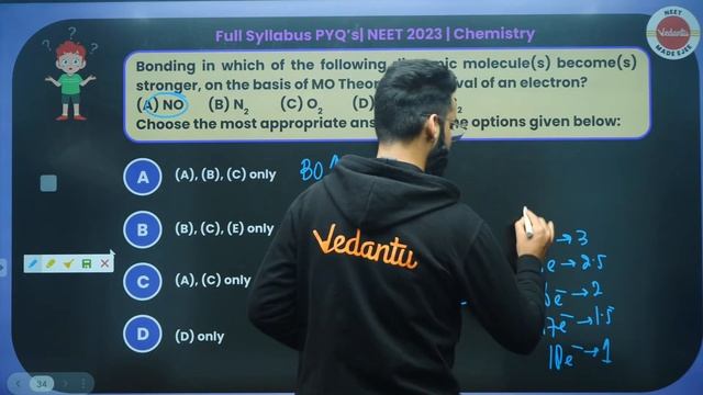 NEET 2023 Chemistry - Solve NEET PYQs in Less Than 30 SECONDS 😱🔥|  NEET Chemistry PYQs | Wassim Sir