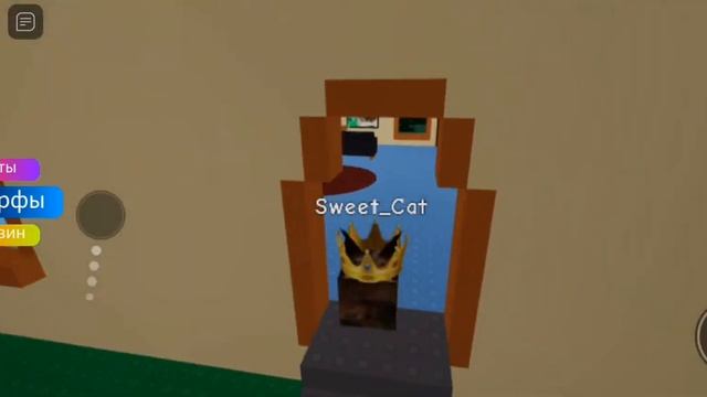 FIND THE FLOPPA и где всех найти? | 1 часть смотреть онлайн