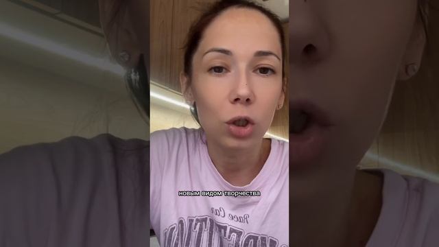Венера в Водолее
