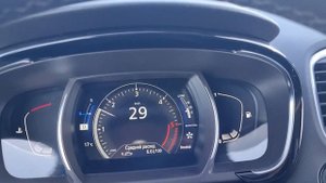 Изменение отображения расхода топлива на приборке Рено Меган4/Сценик4, Талисман, Каджар, Эспейс5.