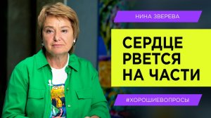 Выхода нет! Что делать, когда сделать ничего нельзя