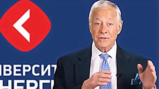 Как достичь максимума своих возможностей? Секреты миллионеров. Брайан Трейси.