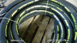 РУКАВА СТРОИТЕЛЬНЫЕ ДЛЯ ПОЛУСУХОЙ СТЯЖКИ SEMPERIT SM-40 D=65 мм. Распаковка нового поступления.