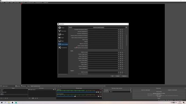 !!НАСТРОЙКА КАЧЕСТВА В OBS смотреть онлайн