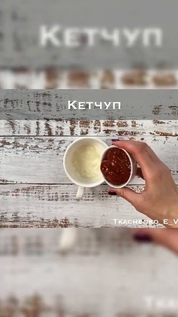 Cвинина в кисло сладком соусе! смотреть онлайн