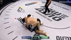 Быстрый бой: Рамазанов Зайнутдин vs Симонян Нарек [Наше дело]