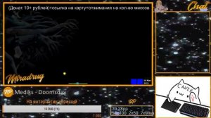 5k pp|Занимаемся бодибилдингом|Фармим или не очень|Играем мульти|