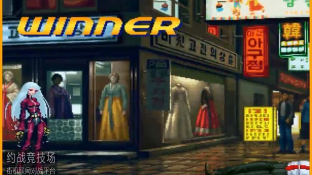 Xiao Hai (小孩) VS Ya Wang (吖王) kof 2000 смотреть онлайн