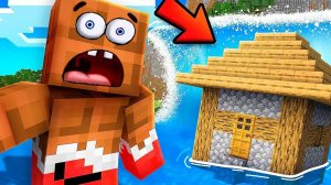 ЧТО СЛУЧИЛОСЬ с Моим СТРАННЫМ ДОМОМ На ВОДЕ в МАЙНКРАФТ ! Minecraft