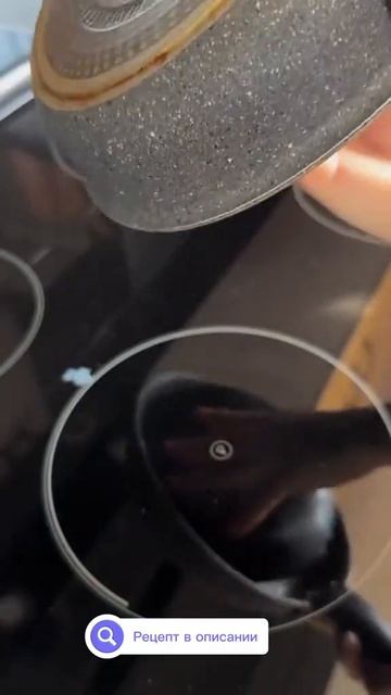 ПП ТОРТИЛЬЯ ИЗ КУРИНОГО ФИЛЕ 🌮 смотреть онлайн