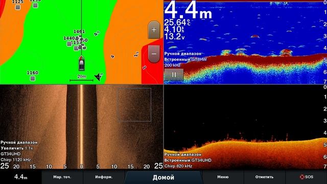 Garmin 8412 GT34 2Д нарисует все что хочешь.... смотреть онлайн