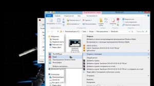 Настройка звука в Bandicam !