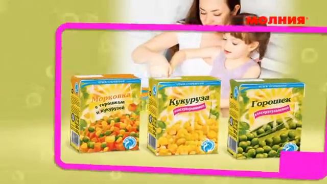 Новые овощи в мягкой упаковке!.avi смотреть онлайн