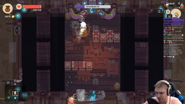 Moonlighter - Последняя 4 локация перед финалом. #2 смотреть онлайн