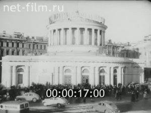 Открытие ленинградского метрополитена 1955 год