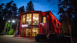 Ресторан Жуковский LOFT