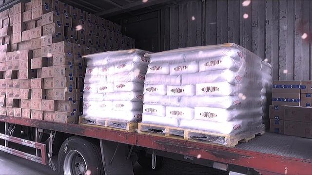 DuPont™ AmberLite™ HPR4200 Cl Ion Exchange Resin is shipping смотреть онлайн