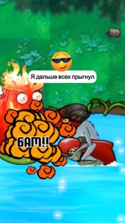 миниатюра №73 - растения против зомби  #пвз #pvz #shorts