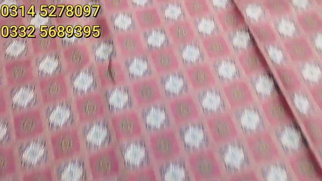 Eman khaddar sales | Digital printed Same shirt trouser | buy original brand at wholesale